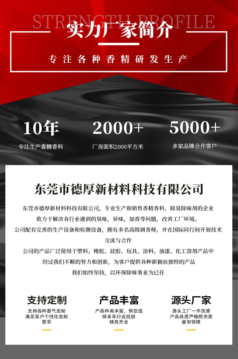 6709c6d5d03bd.jpg