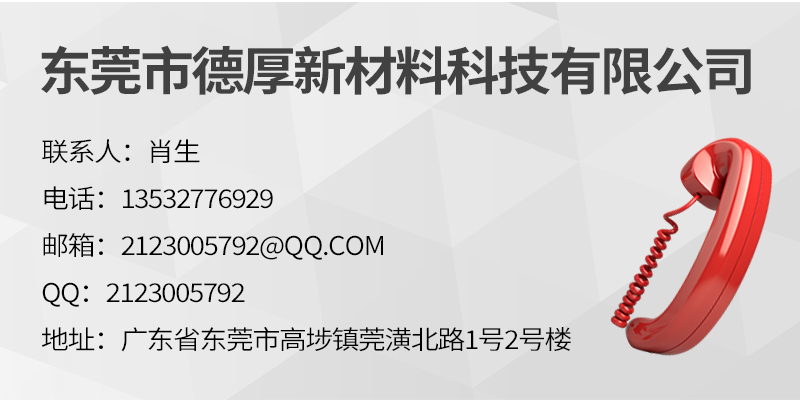 6709c6f732093.jpg