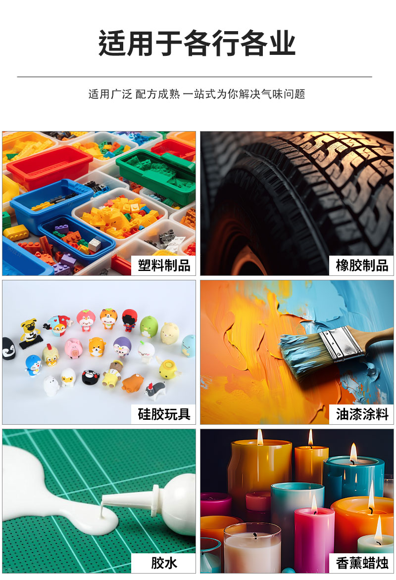 詳情-新_08.jpg